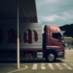 Inbound logistics: ¿qué es y en qué se diferencia de outbound logístics?