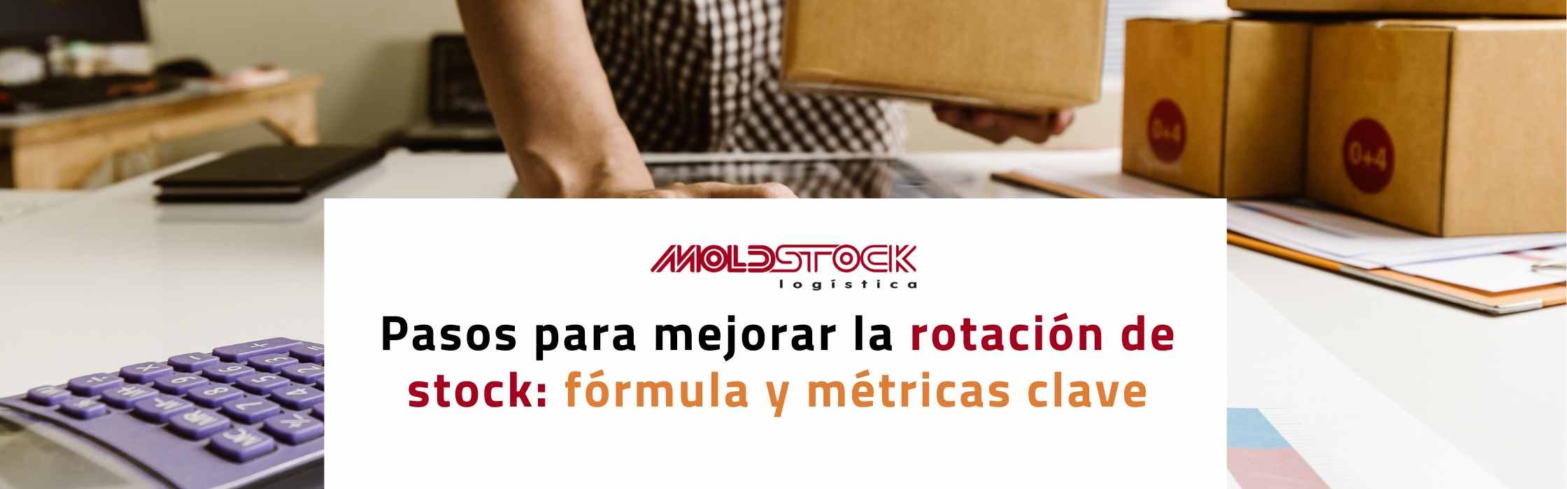 mejorar la gestion de stock